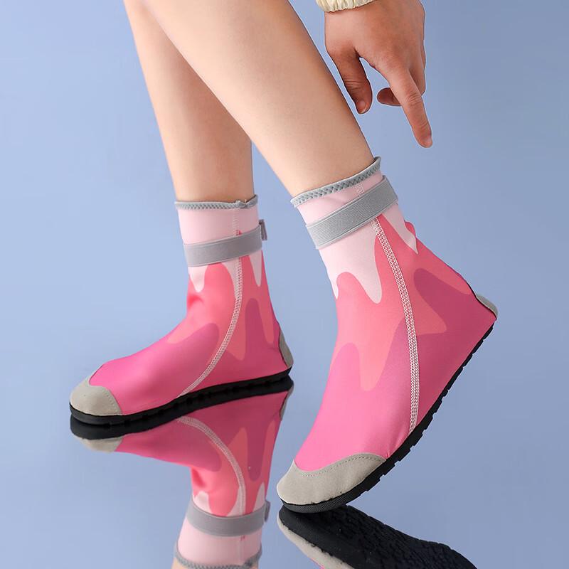 Union Messenger Unisex High-Top Aqua Water Shoes 36