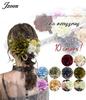[JZOON] Coming-of-Age Ceremony Hair Ornament [10 Colors Available] Dried Flowers Dahlia Hydrangea Baby's Breath Artificial Flower Hair Accessory