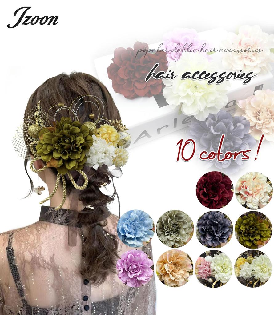 [JZOON] Coming-of-Age Ceremony Hair Ornament [10 Colors Available] Dried Flowers Dahlia Hydrangea Baby's Breath Artificial Flower Hair Accessory