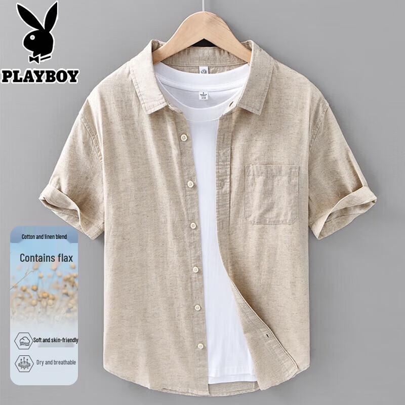 PLAYBOY Men s Linen Blend Short Sleeve Casual Shirt 2XL