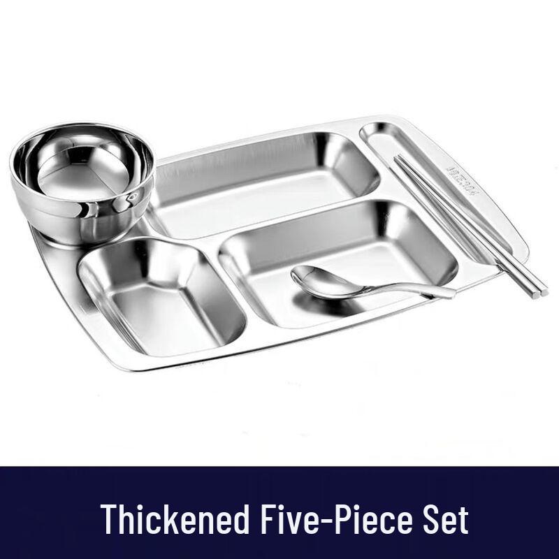 Chu Wanya 304 Stainless Steel 5-Compartment Lunch Tray