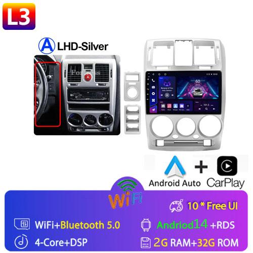 Android 13 Car Radio For HYUNDAI GETZ 2002 - 2011 Car Stereo Multimedia Video Player Navigation GPS Auto Android No 2 Din DVD