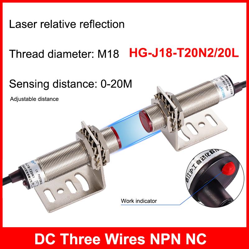 Laser Relativreflexions-Lichtschranke HG-J12/18 T20 M12/M18 0-20M Erfassungsabstand Infrarotsensor