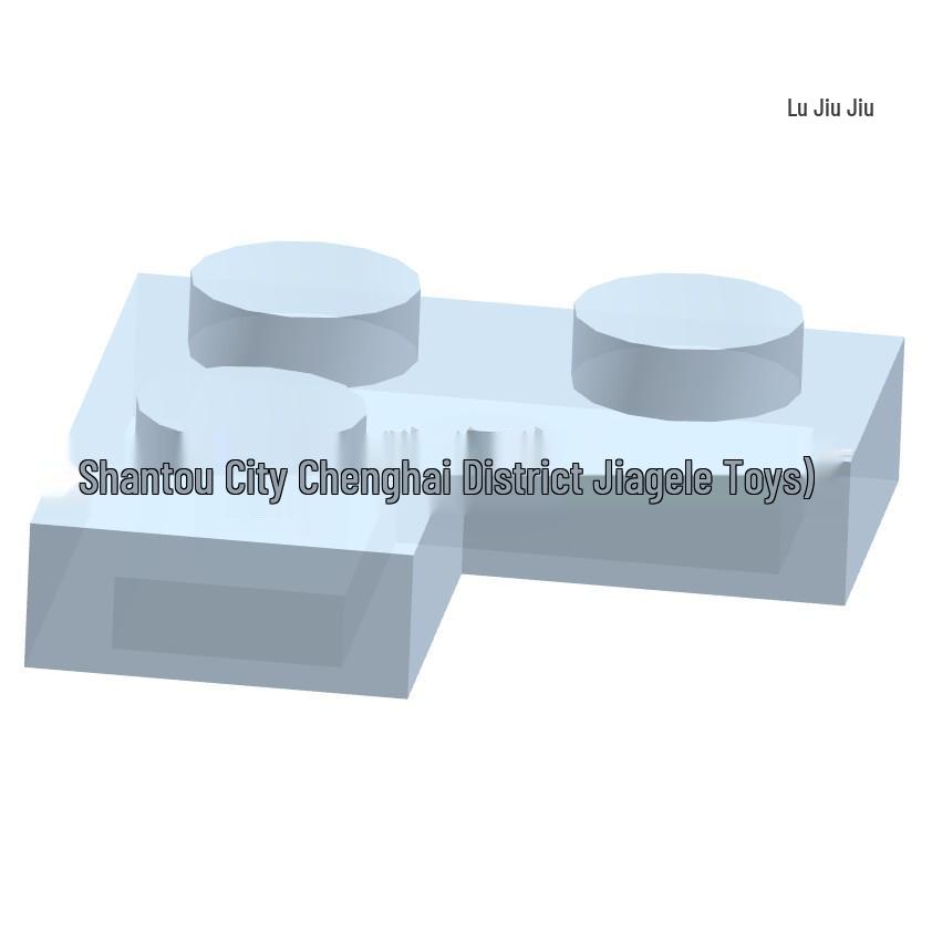 50G Min. Order: Compatible 2420 Small Particle MOC Building Blocks, 2x2 Corner Plate