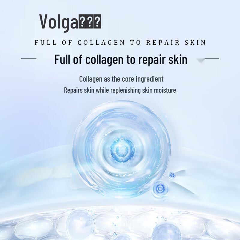 Fu Er Jia Collagen Hydrating Repair Green Mask