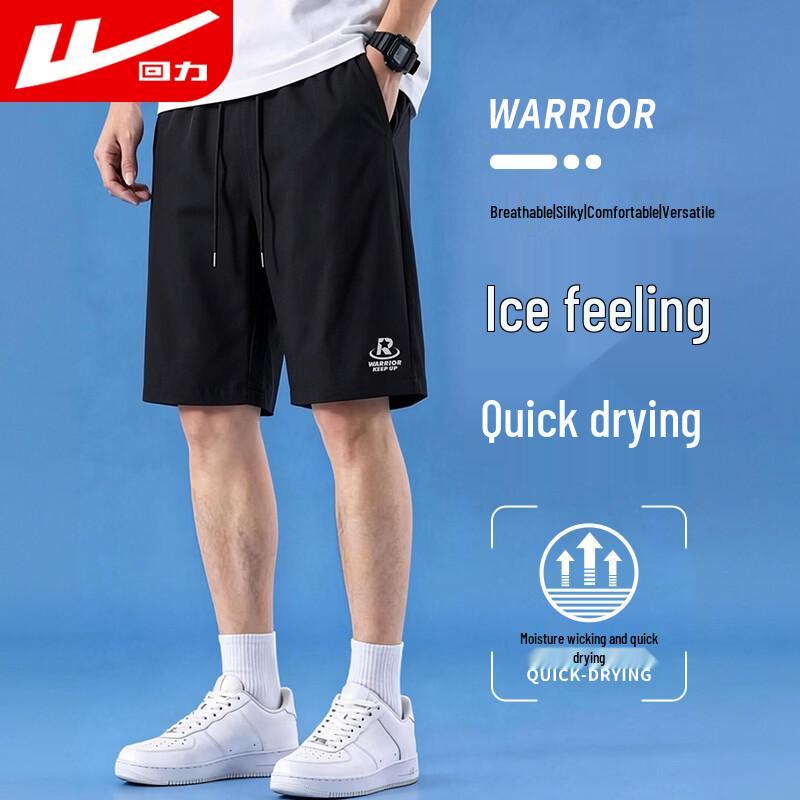 

Мужские спортивные шорты Warrior из ледяного шелка с быстрым высыханием M