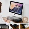 Monitor monitor computer desk desk monitor LCD monitor desk top desk computer home working from black [Sign Kingdom] stand, stand, stand, steel,