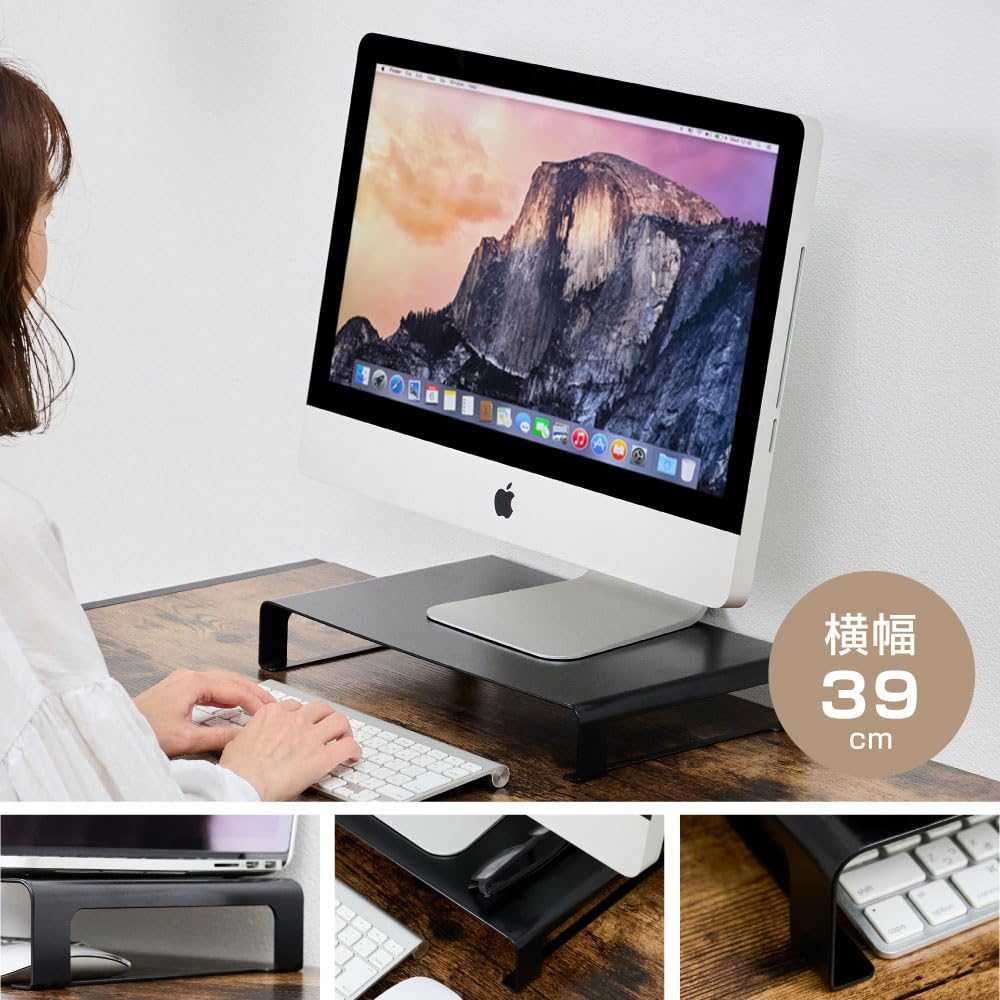 Monitor monitor computer desk desk monitor LCD monitor desk top desk computer home working from black [Sign Kingdom] stand, stand, stand, steel,