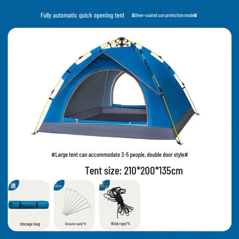 OEING Outdoor Rainproof Folding Camping Tent