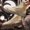 Herrenschuhe in Übergröße Outdoor-Wanderschuhe Herren wasserdichte und rutschfeste Kampfstiefel High-Top-Taktikstiefel leichte Reiseschuhe