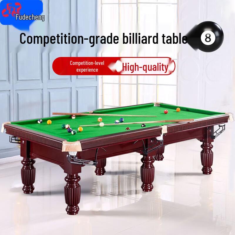 Бильярдный стол Fudecheng 8 футов, Классический 8-шаровый, Мраморный