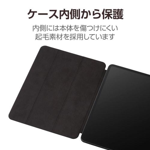 ELECOM iPad Pro 13 inch (M4) 2024 model case, magnetic adsorption type, ultra-thin, lightweight, can be changed to 2 angles, auto sleep/auto wake up T
