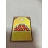 Used Good Luck Colosseum Luck Emperor Gokudai Kichi UC-01-003