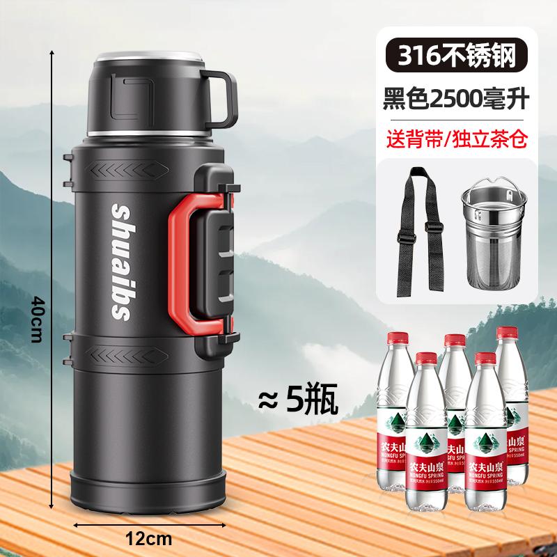 High capacity  thermos kettle stainless steel car outdoor travel hiking thermos cup tea making sports water kettle