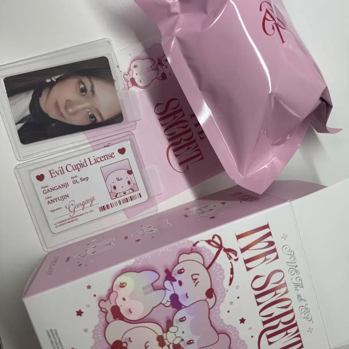 Abu Dhabi Ive Doll Album Eugene Version