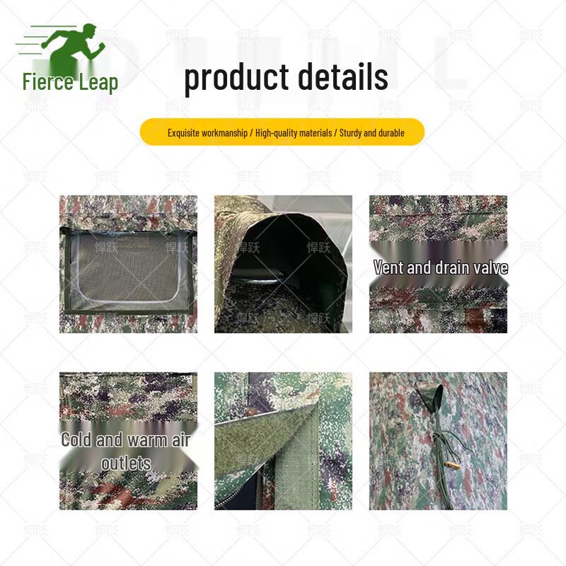 Hanyue Inflatable Command Tents & Accessories