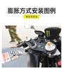 Alloy Aluminum Durable Hollow Ball Head Expansion Screw Base For Motorcycle Mounting Device