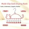 Cat Shape Socks Drying Rack Windproof Clothes Hanger Underwear Drying Clips  Indoor Outdoor Use
