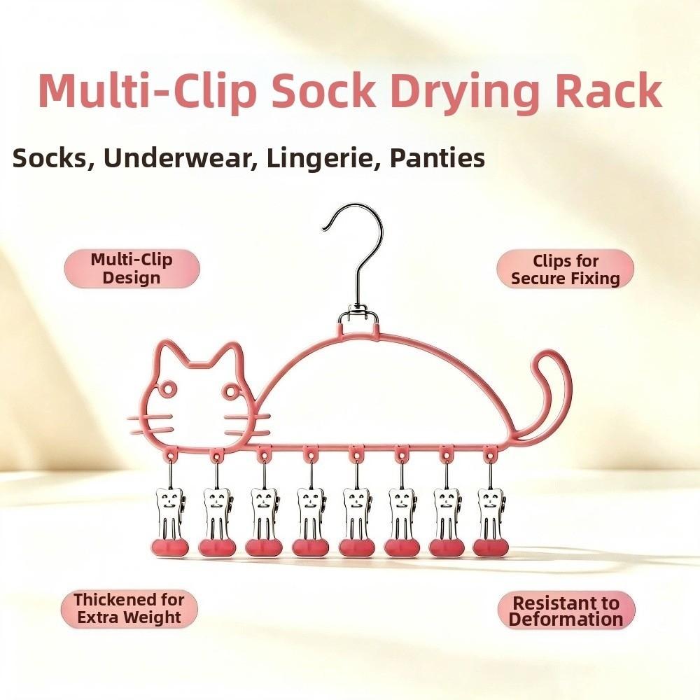 Cat Shape Socks Drying Rack Windproof Clothes Hanger Underwear Drying Clips  Indoor Outdoor Use