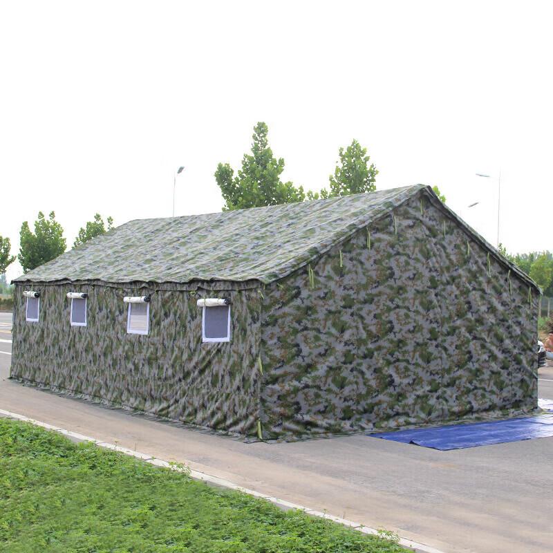 Oupuwei 12-Person Outdoor Camouflage Padded Tent