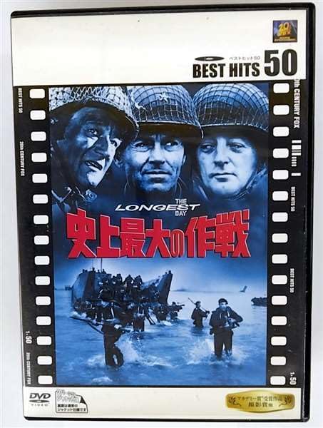 

DVD DVD FXBNC1021 20th Century Fo 2005 Japan Movies DVD Used
