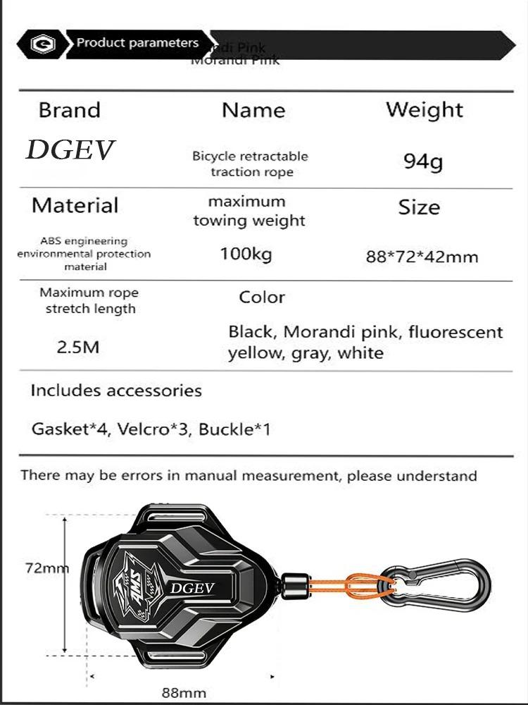Retractable Bicycle Tow Rope With Hook Strong Tension Mtb Trailer Traction Strap Safety Pull Line Outdoor Cycling Tool