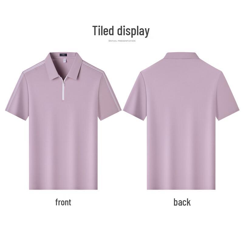 FIRS Men's Antibacterial Zipper Collar Polo Shirt