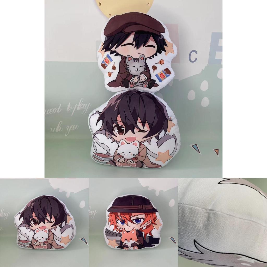 Anime Plush Pillow With Bungo Stray Dogs Characters