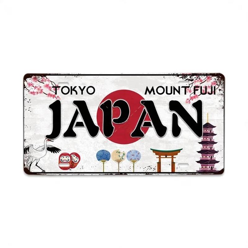 Retro Car 2D Metal Sign, Aluminum Wall Decor 15x30cm