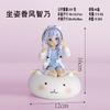 21CM Anime Is The Order A Rabbit Kafuu Chino O Kokoa Anime Model Sitting Pajamas Outfit Toy Gift Collection Action Figure
