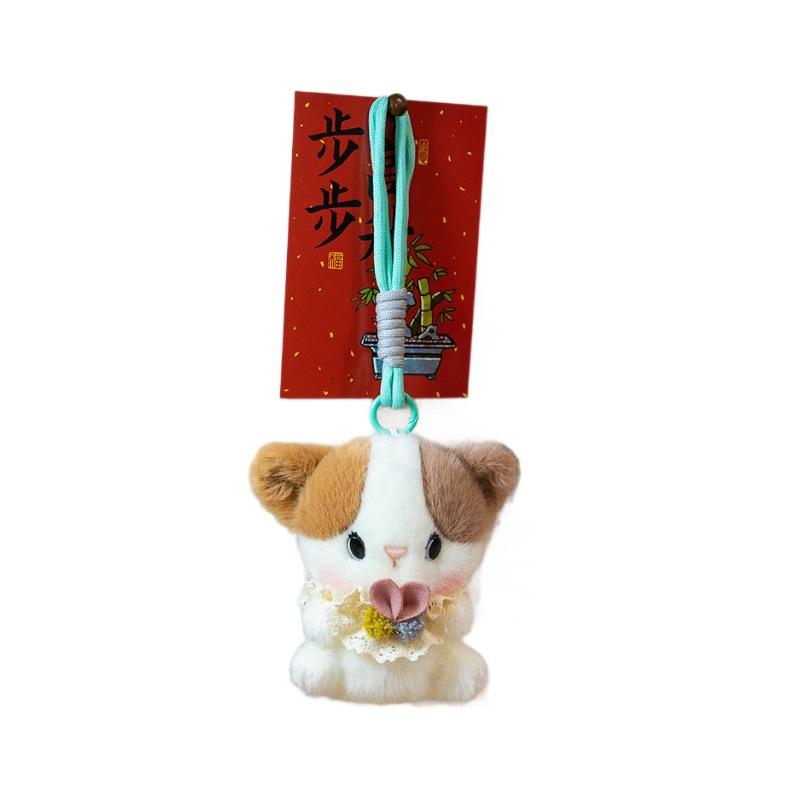 Pendentif de table en peluche petit diable mignon avec porte-clés décoration de sac de poupée animal de compagnie mignon pour fille