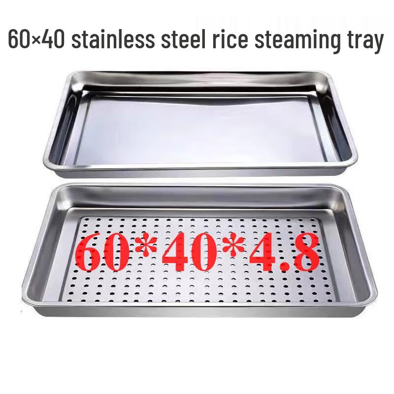 Rectangular Perforated Stainless Steel Steam Pan