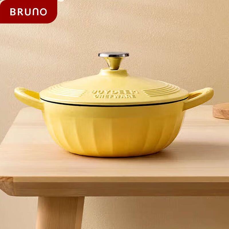 

Buydeem 24cm Enamel Stew Pot