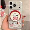 Cartoon Suitable for Apple 16promax Mobile Phone Case 15plus Magnetic Suction 14 Bracket 13pro Skin Feeling 16e Creative 17
