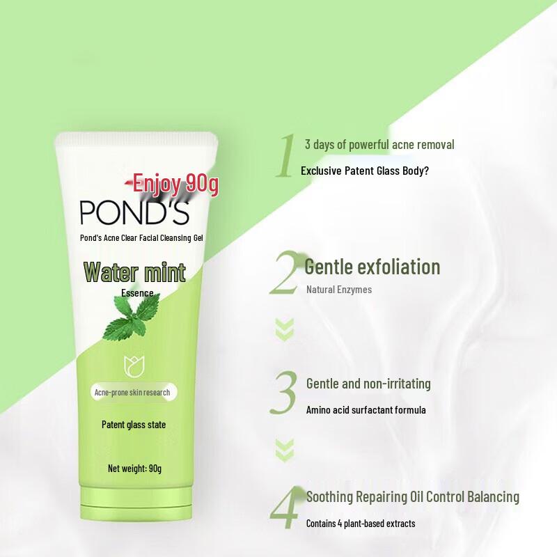 Pond's Acne Clear Facial Cleanser Gel with Water Mint