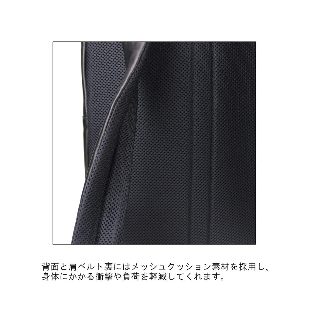 AMAZE Business Backpack [PORTER] 022-01520 Black/10