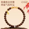 Putuo Mountain Natural Golden Sandalwood Bracelet, Yellow Pagoda Crystal Women's Wooden Buddhist Bead Sandalwood Bracelet, Crystal Good Luck