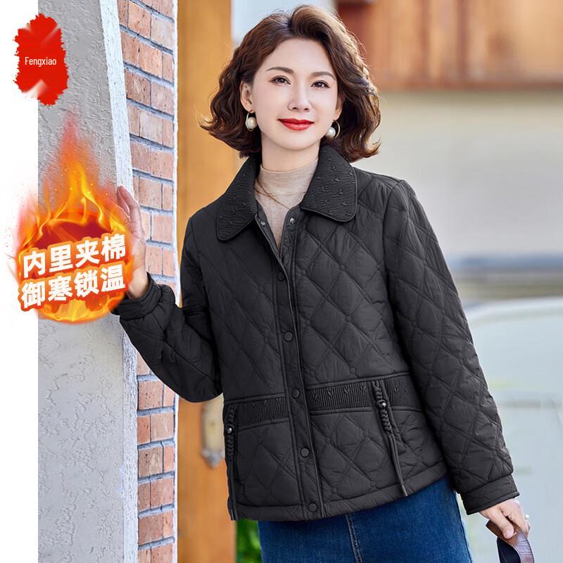 

Женская стеганая зимняя куртка с утеплителем 2XL