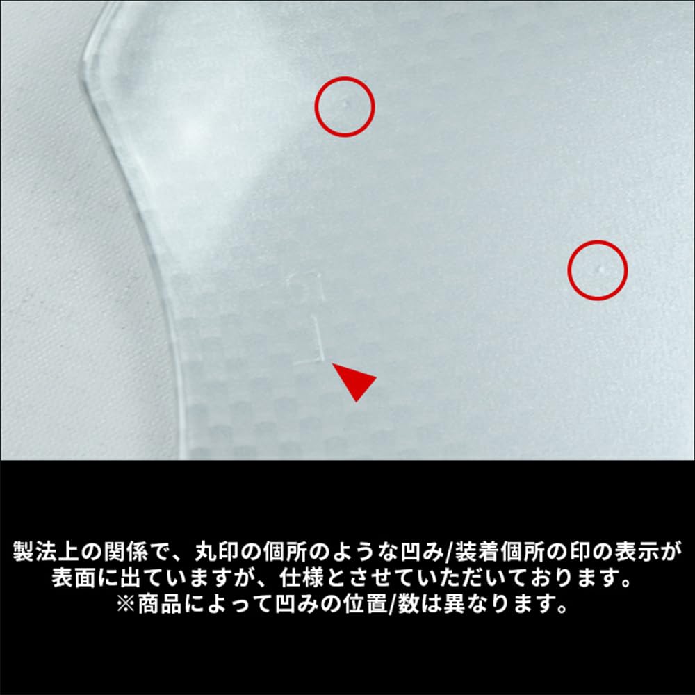 SecondStage Suzuki Swift Series Door Handle Protector Panel Ocean S077DCL ZC/ZD (Cover)