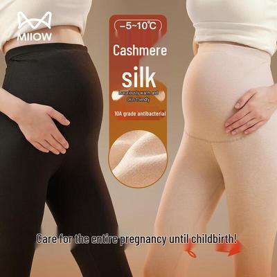 MaoRen Women's High-Waist Maternity Thermal Leggings