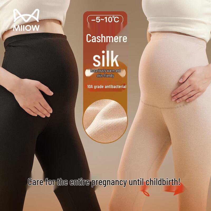 

Женские термолеггинсы для беременных с высокой талией MaoRen L