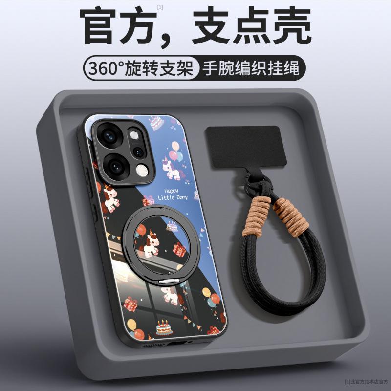 Suitable for opporeno15 mobile phone case, new Year of the Horse opporeno15 magnetic bracket protective case reno17