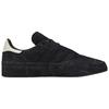 adidas Y-3 Gazelle Black Sashiko Unisex Sneakers Off-White FZ6405
