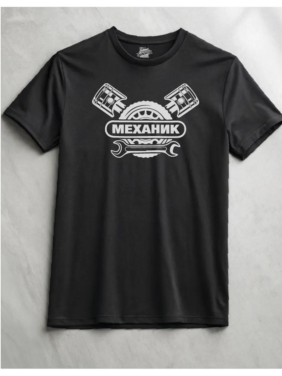 Descendents T-shirt S