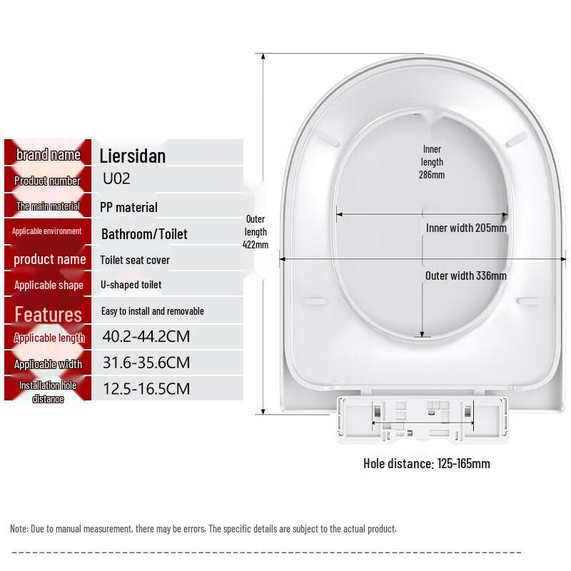 Larsd U-Shaped Soft-Close Thickened Toilet Seat
