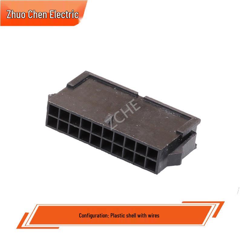 20-Pin Wire-to-Wire Automotive Connector 43020-2000/43025-2000