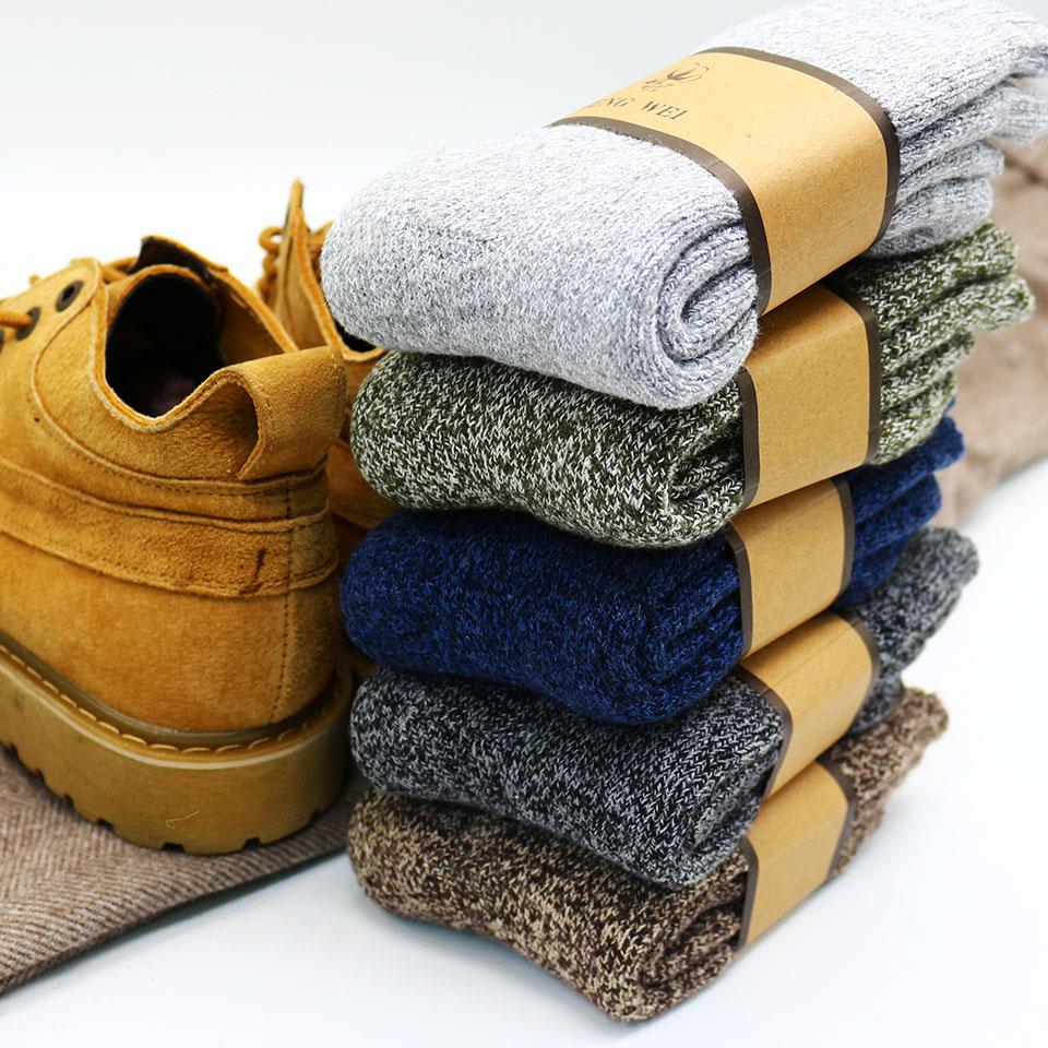 1/5pairs Winter Men's Merino Wool Socks Super Thick Warm High Quality Harajuku Retro Snow Casual Antifreeze Cashmere Socks Men 3 Pair