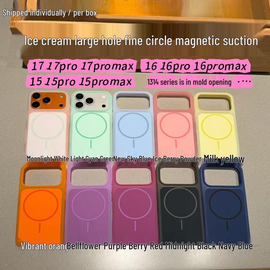 iPhone 17 Pro Max Case: Two-Tone Liquid Silicone, Magnetic, Drop-Proof for Apple 16/15