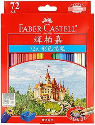 Colored Pencils Castle Series Entrance Gift Faber-Castell 72-Color Oil-Based (115772) [Product Code] Design, Drawing, Doodle, Adults, Children,