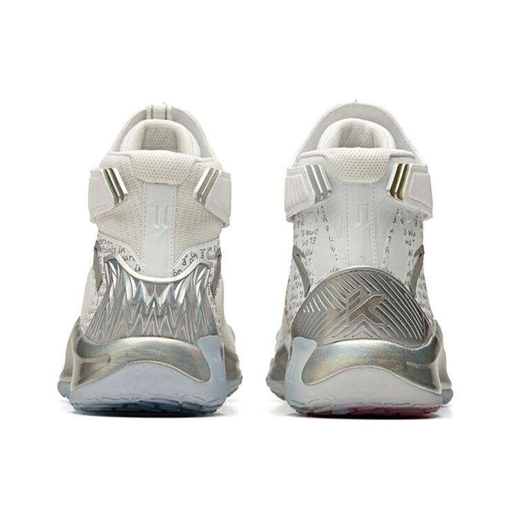 Anta KT5 REMIX Cushioning Slip Resistant Lightweight Coverage Rebound High top Basketball Shoes Men's 11941103-1